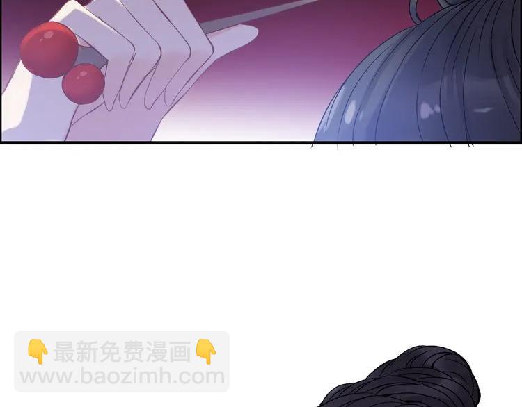 第103话 被下药90