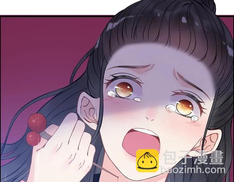 第103话 被下药91