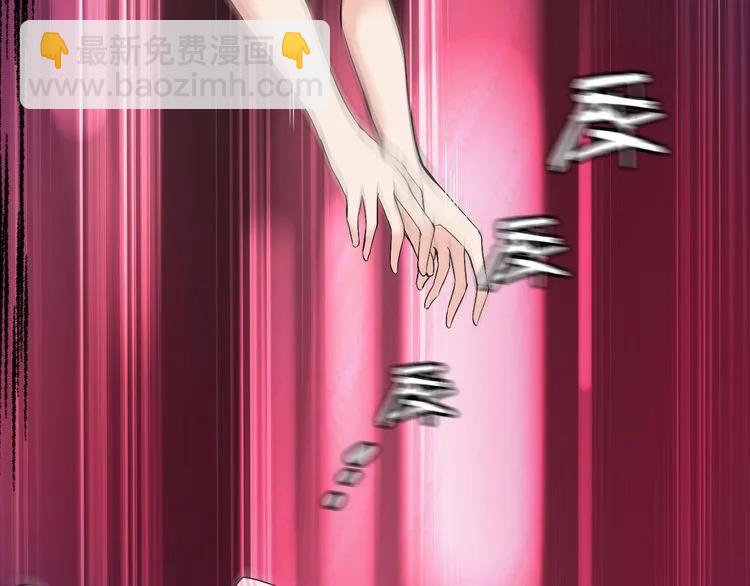 第103话 被下药94