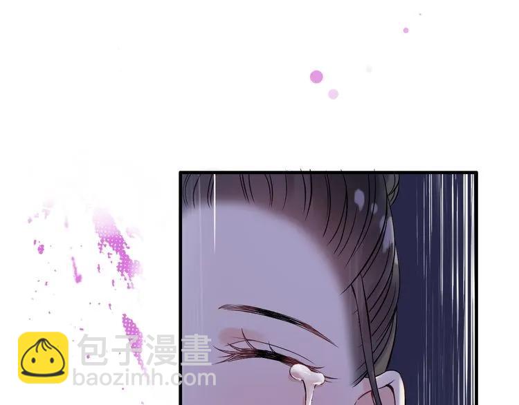 第103话 被下药96