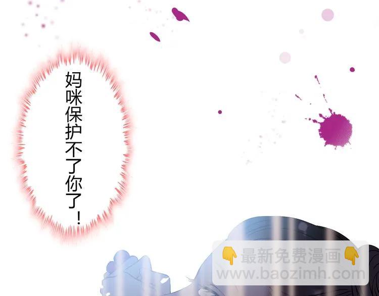 第103话 被下药98