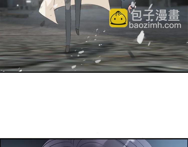 第104话 护妻狂魔已上线106