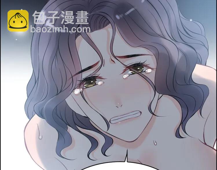 第104话 护妻狂魔已上线107