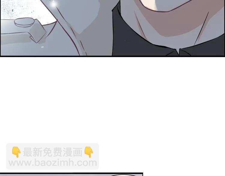 第104话 护妻狂魔已上线112