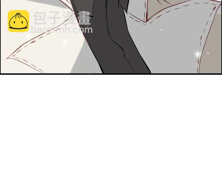 第104话 护妻狂魔已上线118