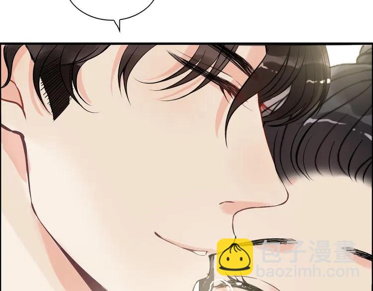 第104话 护妻狂魔已上线12