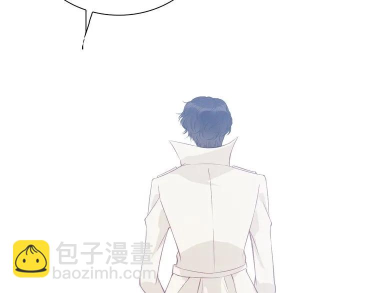 第104话 护妻狂魔已上线124