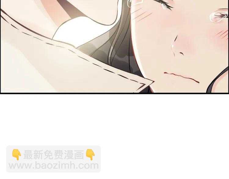 第104话 护妻狂魔已上线13