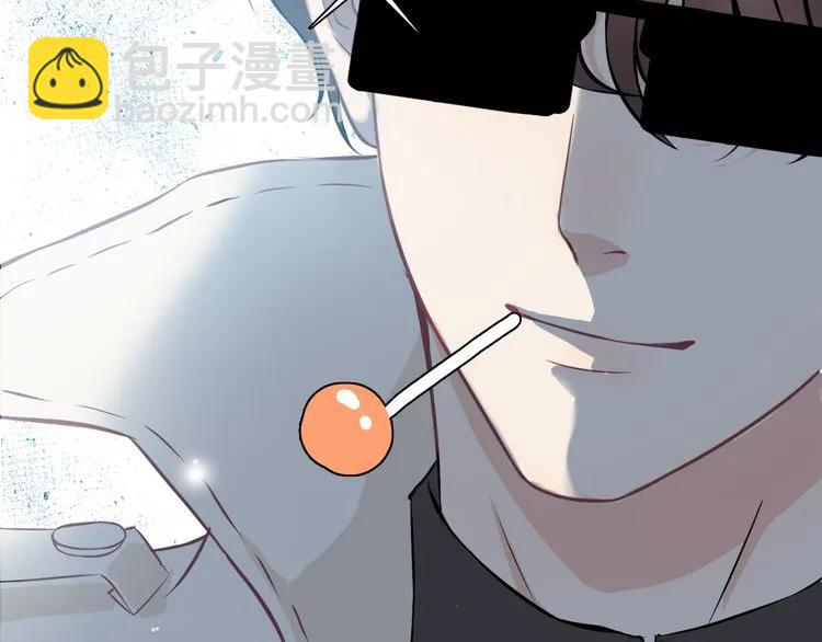 第104话 护妻狂魔已上线131