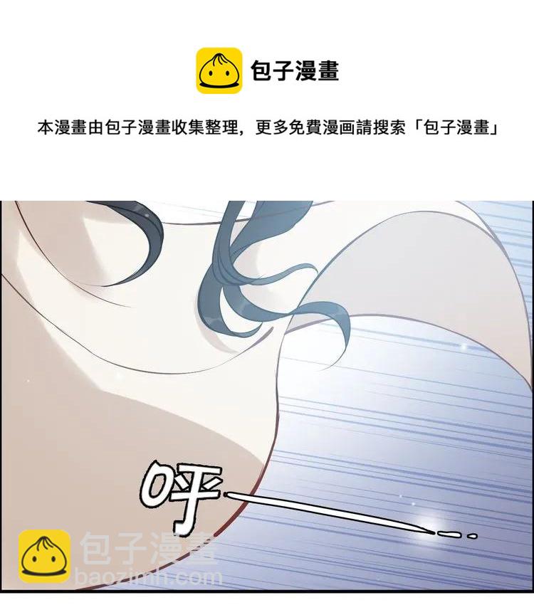 第104话 护妻狂魔已上线18