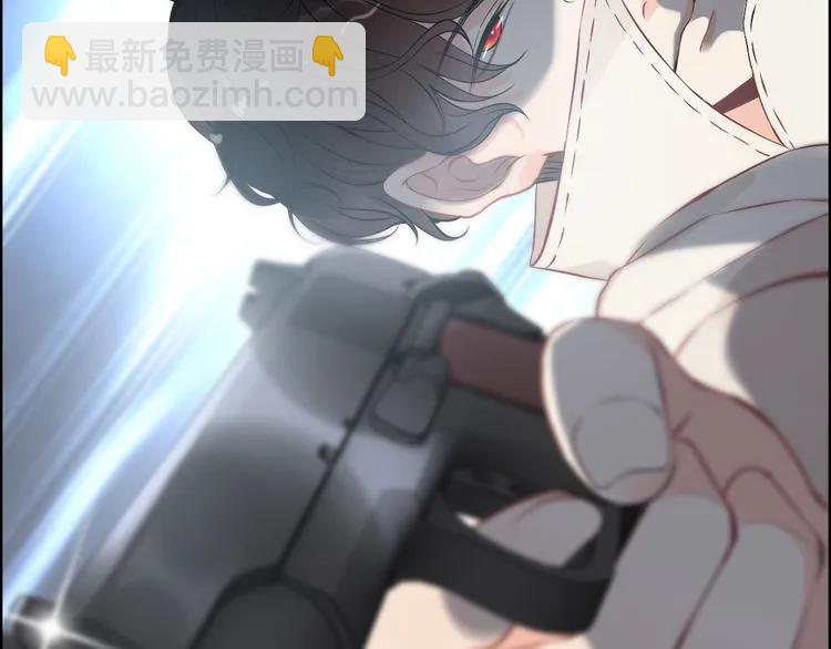 第104话 护妻狂魔已上线23