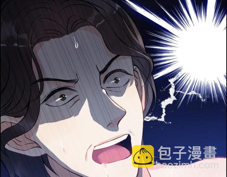 第104话 护妻狂魔已上线25