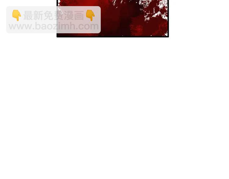 第104话 护妻狂魔已上线28