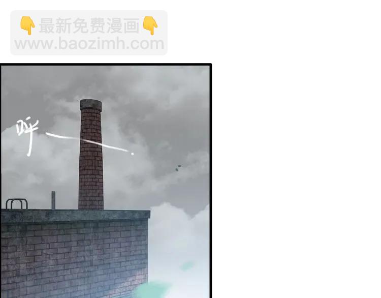 第104话 护妻狂魔已上线3