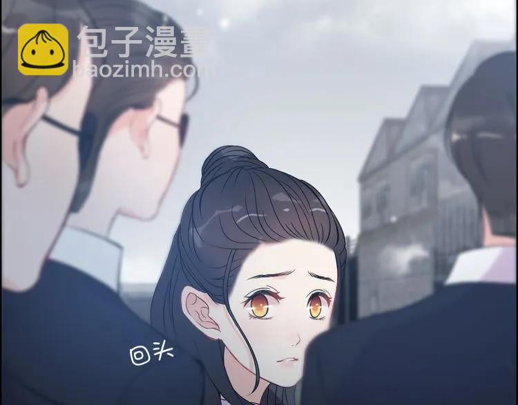 第104话 护妻狂魔已上线33