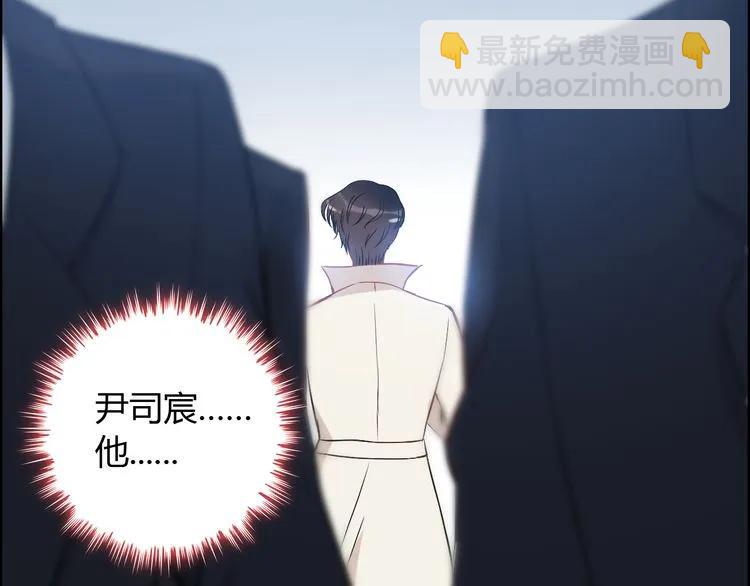 第104话 护妻狂魔已上线35