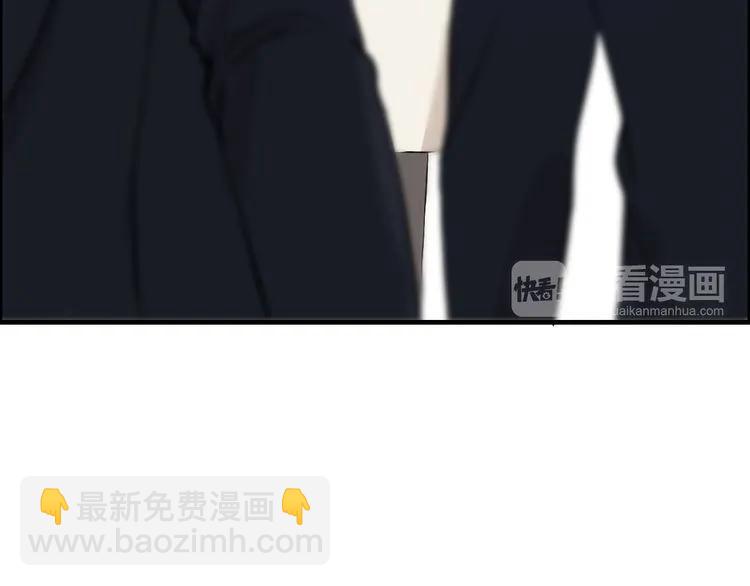 第104话 护妻狂魔已上线36