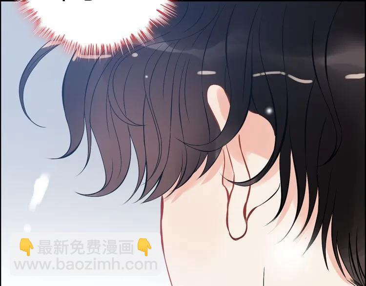 第104话 护妻狂魔已上线39
