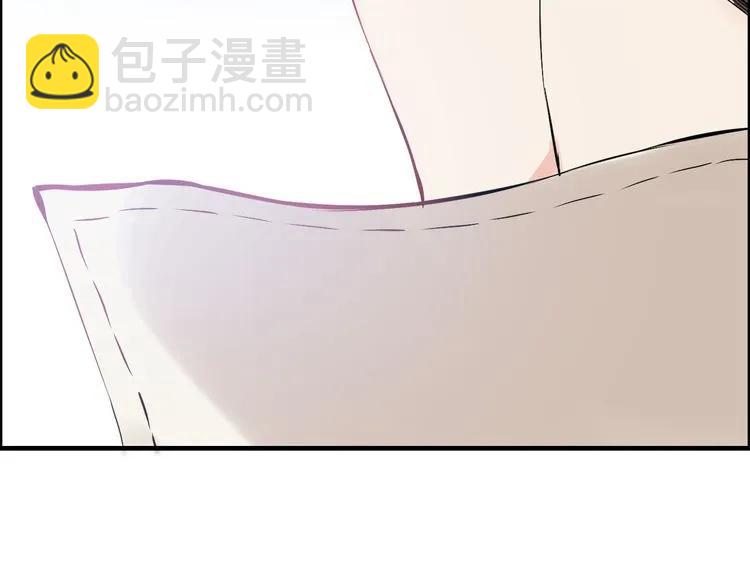 第104话 护妻狂魔已上线40