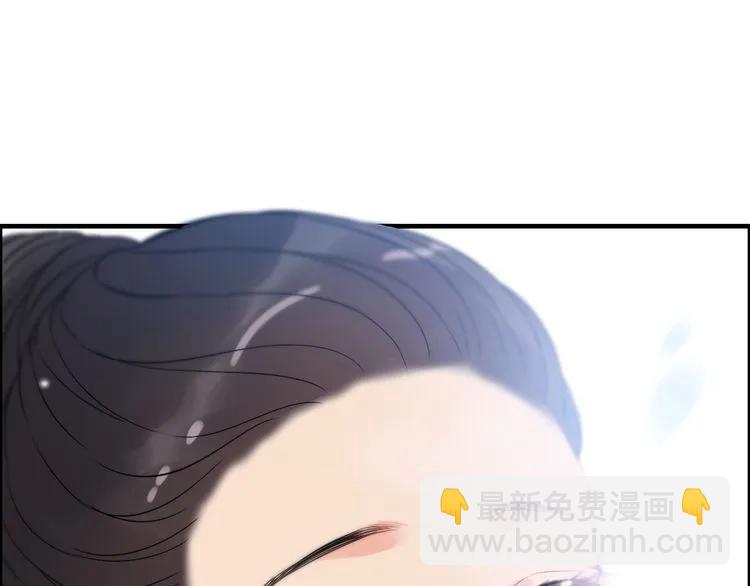 第104话 护妻狂魔已上线41