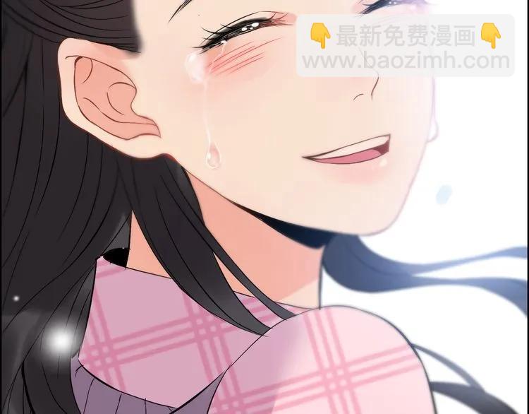 第104话 护妻狂魔已上线42