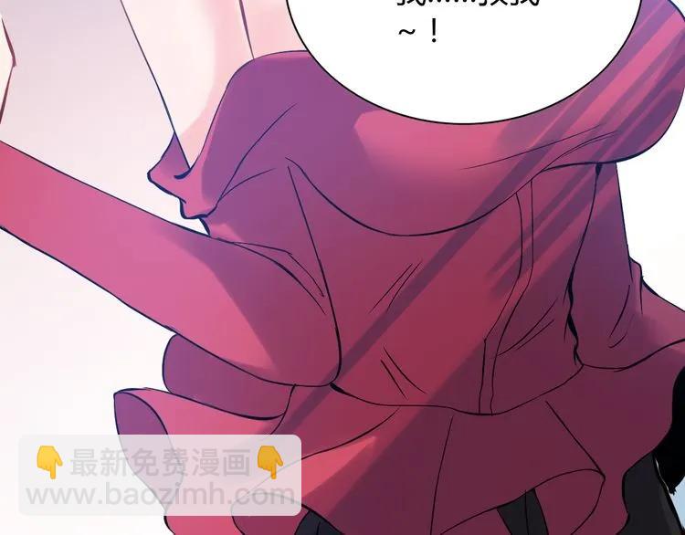 第104话 护妻狂魔已上线49