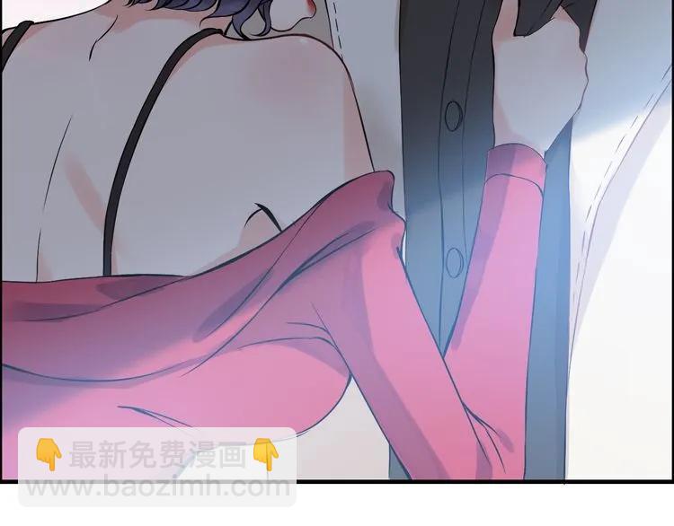 第104话 护妻狂魔已上线58
