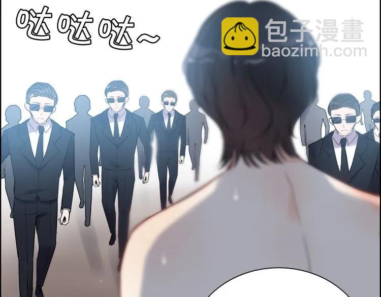 第104话 护妻狂魔已上线6