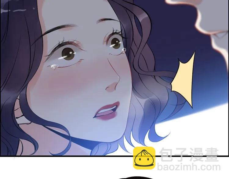第104话 护妻狂魔已上线61