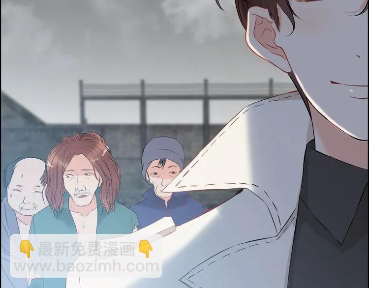 第104话 护妻狂魔已上线67