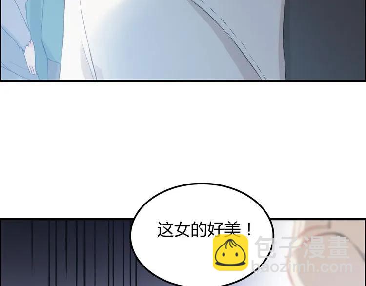 第104话 护妻狂魔已上线68