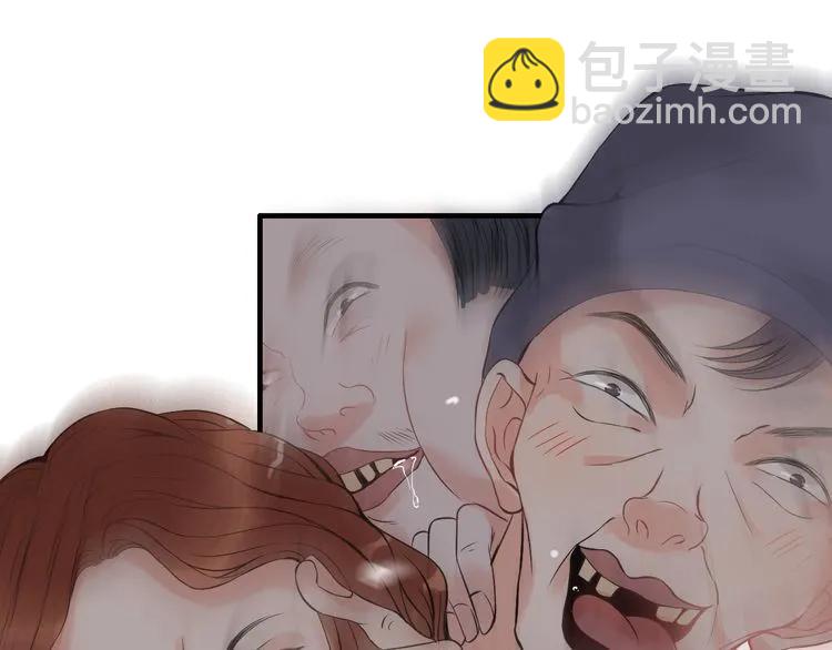 第104话 护妻狂魔已上线70
