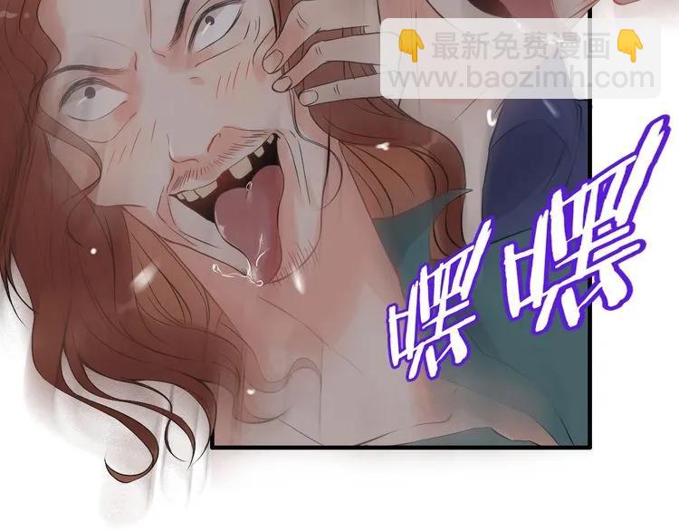 第104话 护妻狂魔已上线71