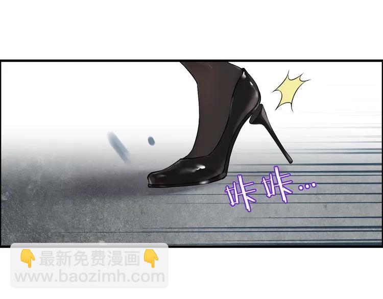 第104话 护妻狂魔已上线78