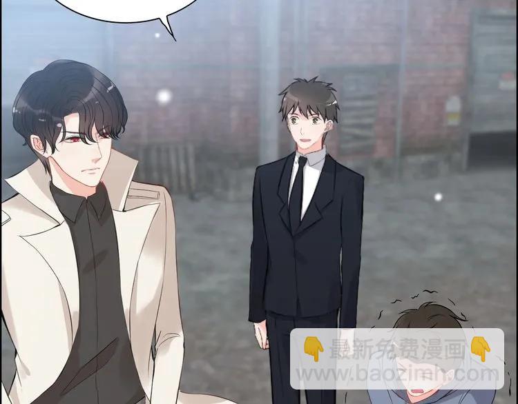 第104话 护妻狂魔已上线91