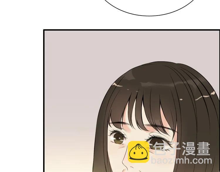第105话 让你看懂我的心17