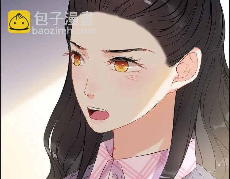 第105话 让你看懂我的心36
