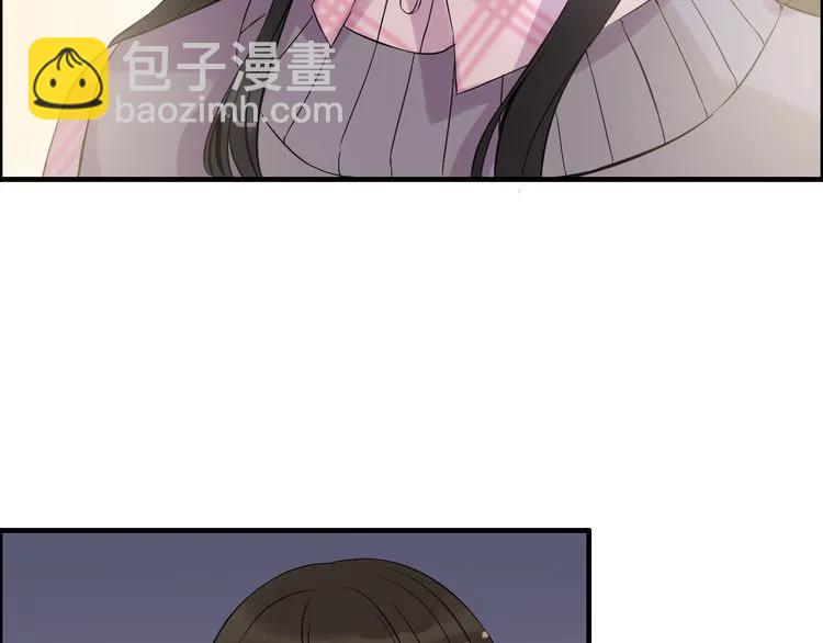 第105话 让你看懂我的心37