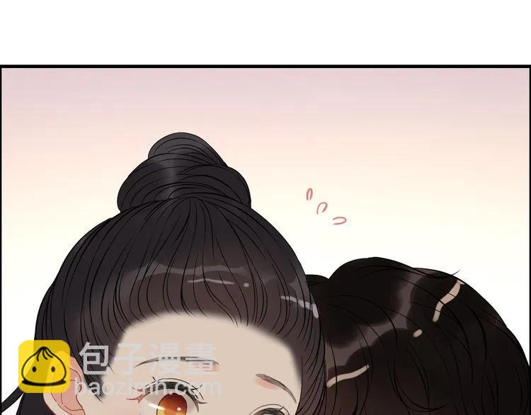 第105话 让你看懂我的心56