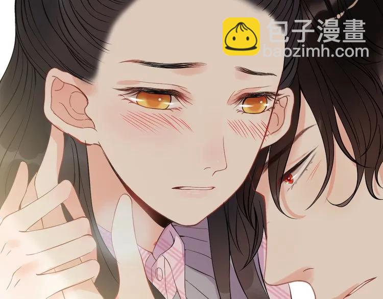 第105话 让你看懂我的心60