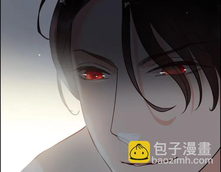 第105话 让你看懂我的心68