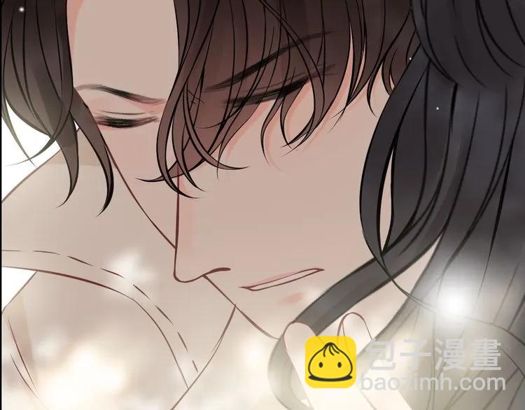 第105话 让你看懂我的心75