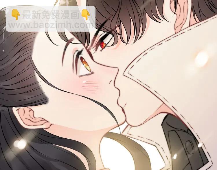 第105话 让你看懂我的心87