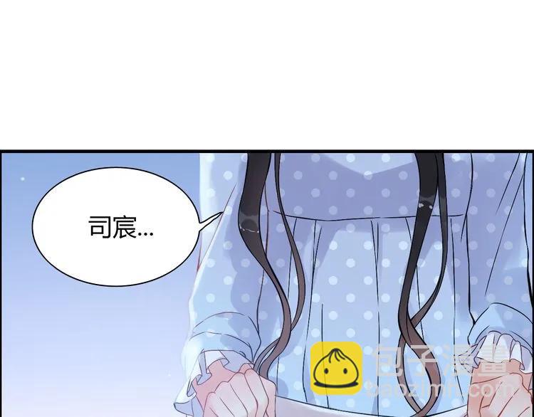 第106话 跟我们的儿子说晚安104