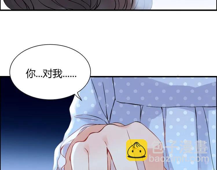 第106话 跟我们的儿子说晚安108