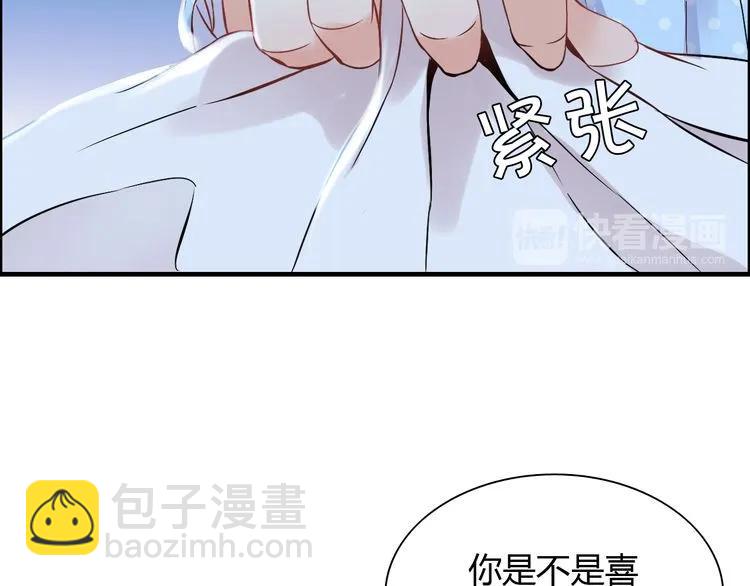 第106话 跟我们的儿子说晚安109