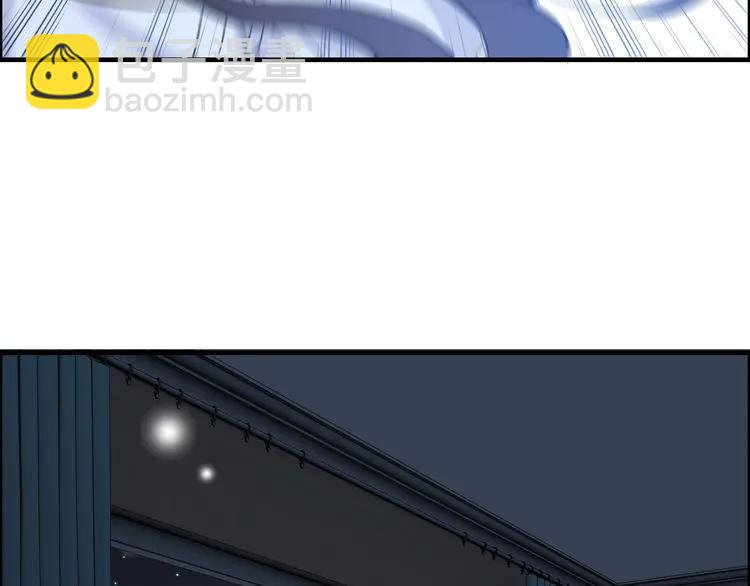 第106话 跟我们的儿子说晚安112
