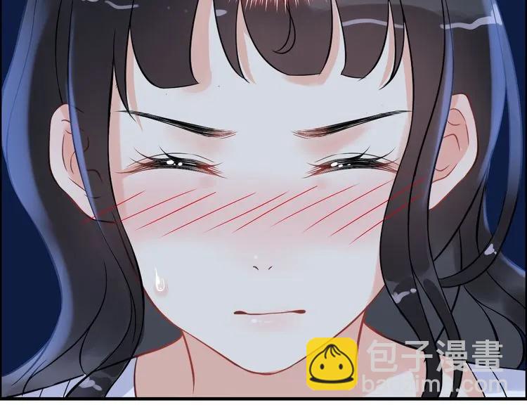 第106话 跟我们的儿子说晚安115