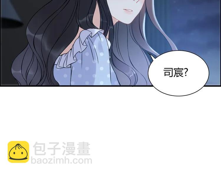 第106话 跟我们的儿子说晚安117