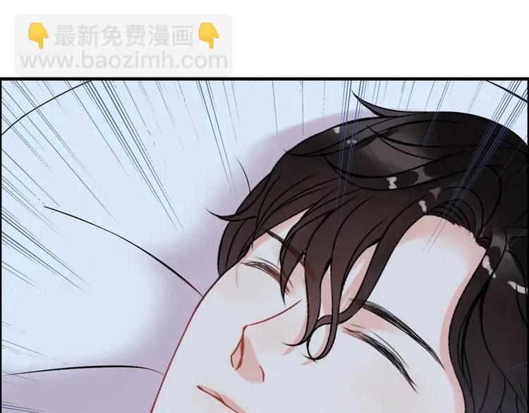 第106话 跟我们的儿子说晚安118